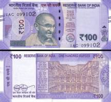 *100 Rupií India 2017-23, P112 UNC - Kliknutím na obrázok zatvorte -